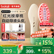 博拉利（bolali）紅光健發(fā)梳頭部電動(dòng)按摩器養(yǎng)發(fā)生儀米諾頭皮上藥器導(dǎo)液 生日禮物送女男朋友老婆實(shí)用 BL-AC01 白色
