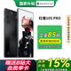 努比亞紅魔10S Pro驍龍8至尊領(lǐng)先版 手機肩鍵 7050mAh牛魔王大電池 PC模擬器 電競游戲手機 黑暗量子12+256【國家補貼】