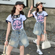 G.DUCKKIDS2025新款夏季時(shí)尚個(gè)性?xún)杉着绦渑Ｗ腥固籽b洋氣百搭潮款 短袖 120 cm