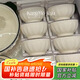 廚遞餐具整套家用北歐風(fēng)簡約碗盤餐具碗碟碗筷送禮 簡素20件配湯碗