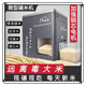 家用碾米機(jī)全自動(dòng)多功能鮮米智能脫谷脫剝殼胚芽精米打谷糙米磨皮 【熱銷】升級(jí)款（加強(qiáng)銅芯電機(jī)）