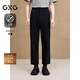 GXG男裝 【三防】寬松錐形西裝褲通勤男休閑褲長(zhǎng)褲 2025夏季新品 黑色 XL (32)