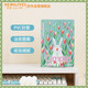 國譽(yù)（KOKUYO）A5/80張/8mm點(diǎn)線(xiàn)單本裝Campus花園小動(dòng)物系列PVC封套本記事本筆記本子兔子WCN-CNB3861-C4