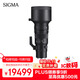 適馬（SIGMA）500mm F5.6 DG DN OS ｜Sports 全畫(huà)幅 超遠攝定焦鏡頭 打鳥(niǎo)拍荷花（索尼卡口）