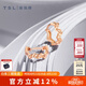謝瑞麟（TSL）18K玫瑰金耳環(huán)悅己系列簡(jiǎn)約彩金耳釘耳飾女AG682七夕禮物 k金耳飾