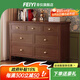 菲儀法式復古風(fēng)梳妝臺斗柜一體黑色中古風(fēng)收納柜臥室實(shí)木小戶(hù)型柜 實(shí)木六斗柜（貝殼拉手） 標準版