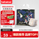 BEBETOUR愛(ài)麗絲紙尿褲夏季超薄透氣防側(cè)漏新生兒一次性紙尿布 3XL 1包 30片 【拉拉褲17kg+】