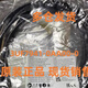 Z-3UF7941-0AA00-0