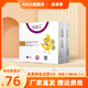 KACC【認(rèn)準(zhǔn)旗艦正品】惠享薄紙尿褲透氣干爽大圓孔表層嬰兒尿不濕 XL碼42片【12-17kg】