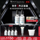 修麗可B5保濕精華30ml*2護膚品深層補水修護敏感肌生日禮物送女友