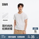 森馬（Semir）短袖T恤男修身純色內(nèi)搭純棉2025夏季V領(lǐng)白t百搭上衣109325100102