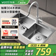 華帝（VATTI）廚房不銹鋼水槽 手工大雙槽洗菜盆洗碗盆水池-以舊換新