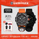 雷美諾時(shí)（Luminox）貝爺聯(lián)名大師系列 瑞士運(yùn)動(dòng)夜光潛水男表 XB.3749
