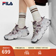 FILA 斐樂(lè )帕尼尼女鞋運動(dòng)鞋2025秋季新款籃球鞋休閑鞋面包老爹鞋 云灰色/燧石紫-CF 38