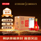 郎酒 紅花郎十五(15) 2019年 醬香型白酒 53度 500ml*6瓶 整箱裝 陳年老酒 【名酒鑒真】