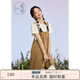 紫涵（ZIHAN）紫涵T恤背帶褲套裝女夏季簡約短袖上衣連體闊腿褲兩件套 卡其 S