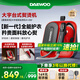 大宇（DAEWOO）【胖東來(lái)嚴(yán)選】掛燙機(jī)家用熨燙機(jī)電熨斗 便攜臺(tái)式噴熨機(jī)易收納 增壓大蒸汽手持HI-050ultral紅薔薇