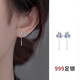 芯奢s999純銀藍色鳶尾花耳線女2025新款高級感三葉花耳環(huán)氣質(zhì)耳釘耳飾 藍色鳶尾花耳線一對【999足銀】