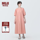 無印良品（MUJI）女式 涼感平紋套頭短袖連衣裙 女裝裙子長裙純棉寬松涼感物語夏季 橙色條紋 M (160/84A)