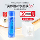 花印水漾潤(rùn)透補(bǔ)水保濕化妝水190ml進(jìn)口爽膚水 護(hù)膚品禮物送女友女生