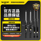 蒙諾（MONROE）前后輪4支 汽車減震器/避震器 現(xiàn)代IX35索納塔八代/K5/智跑