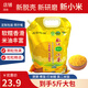 2025年新敖漢金苗k1黃小米 新米5斤敖漢小米煮粥煮飯營(yíng)養月子米 敖漢小米 2.5kg*1袋