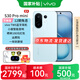 vivo S30 Pro mini  新品超級(jí)潛望長(zhǎng)焦 學(xué)生 AI手機(jī) 國(guó)家補(bǔ)貼 國(guó)家補(bǔ)貼 薄荷青 12GB+256GB 官方標(biāo)配【國(guó)補(bǔ)活動(dòng)】