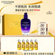 歐舒丹禮盒臘菊精萃活顏精華乳75ml滋潤(rùn)長(zhǎng)效保濕緊致潤(rùn)膚生日禮物女生