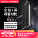 MelGeekMADE68 PRO+磁軸鍵盤(pán)TTC萬(wàn)磁王紫心軸RT0.01電競游戲客制化機械無(wú)畏契約打瓦小蜜蜂情侶 MADE68 PRO+黑透【圣心軸】 有線(xiàn)MelGeek 68鍵