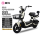 愛瑪電動(dòng)自行車酷系列耐用大骨架長(zhǎng)續(xù)航80km大踏板運(yùn)輸承重大鉛酸電動(dòng)自行車 影月白