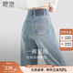 她池直筒牛仔褲2025秋裝新款女裝復(fù)古水洗顯瘦長款休閑褲