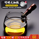從簡 公道杯花梨木側(cè)把玻璃分茶器加厚耐熱公杯大號帶茶漏功夫茶具 竹節(jié)側(cè)把公道杯300ml+不銹鋼茶漏