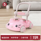 A+B 學(xué)步車多功能帶早教嬰幼兒寶寶防側(cè)翻可調(diào)速手推助步平衡車