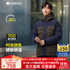 君羽鵝絨羽絨服男【特惠】時(shí)尚拼色加厚款700蓬白鵝絨夾克SA62001 橄欖色-深藍 M 推薦男121-140斤/女116-130斤