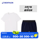 迪卡儂（DECATHLON）速干t恤男夏訓(xùn)練休閑寬松透氣健身跑步速干衣短袖MSJT 清爽白短袖/藏青色短褲 M （歐碼偏大）
