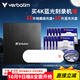 Verbatim威寶USB3.2外置藍光光驅刻錄機外接移動(dòng)光驅藍光光盤(pán)刻錄機讀刻一體適用筆記本臺式便捷兼容各系統 【組合套餐】4K藍光刻錄機