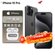 APPLE【24期免息0首付】蘋(píng)果15蘋(píng)果15promax iPhone15ProM全網(wǎng)通5G手機 iPhone15pro黑色鈦金屬6.1英寸 256GB【公開(kāi)版 全網(wǎng)通】