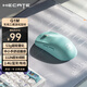 漫步者（EDIFIER）G1M無(wú)線游戲鼠標(biāo) 有線藍(lán)牙三模電競(jìng)鼠標(biāo) 辦公鼠標(biāo)長(zhǎng)續(xù)航輕量化設(shè)計(jì)csgo吃雞lol三角洲 水冰藍(lán)【長(zhǎng)續(xù)航+握感舒適】