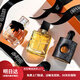 小城伊香黑鴉片香水禮盒反轉(zhuǎn)巴黎自由之水蔚藍(lán)大地真我小樣男女生日禮物 黑鴉片+自由之水+反轉(zhuǎn)巴黎 3件套禮盒裝(情人節(jié)禮物)