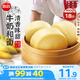 思念大師精研玉米饅頭450g18個 包子饅頭早餐半成品食品早點