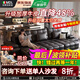 瑪?shù)冫悺続I智能版】勞倫斯多功能電動真皮意式沙發(fā)客廳2025新款頭層牛皮 【三電機】3.2米 2.3mm全覆蓋摔紋頭層牛皮