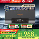 愛(ài)妻（AICHEN）熱水器電熱水器【免費上門(mén)安裝】一級能效速熱洗澡家用儲水式纖薄扁桶雙膽自動(dòng)斷電 50L 金屬電腦款+出水斷電+上門(mén)安裝
