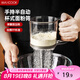 美廚（maxcook）面粉篩 手壓式半自動(dòng)單層網(wǎng)篩糖粉篩超細(xì)面粉篩子 灰色MCPJ2068