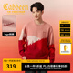 卡賓（CABBEEN）【發(fā)熱羊毛絨】撞色拼接毛衣男春秋休閑百搭寬松紅色針織線衫 大紅色44（寬松版型） M /170/48