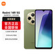 小米紅米/Redmi 14R【全新未拆封+全國聯(lián)?！?.88英寸LCD大屏 直屏手機全面屏大音量大電池老人機 橄欖綠 6GB+128GB