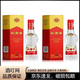 劍南春水晶劍小酒版46度濃香型白酒年份隨機(jī)發(fā) 100mL 2瓶
