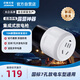 中航光電集成式新能源汽車(chē)放電頭便攜式放電插座電動(dòng)汽車(chē)取電源轉(zhuǎn)換插頭放電槍頭插排 白色 