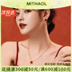 MITHAOL KUSC輕奢紅瑪瑙項(xiàng)鏈女 四葉草鎖骨鏈女友情人節(jié)禮物 四葉草項(xiàng)鏈【專柜禮盒裝】 送禮更顯愛意