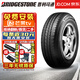 普利司通（Bridgestone）【包安裝】普利司通輪胎TECHNO 耐馳客系列 舒適耐磨 205/60R16 92V 雷諾風(fēng)景斯巴魯