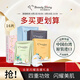 我的美麗日記（MY BEAUTY DIARY）日志臺(tái)灣原裝進(jìn)口面膜眾星閃耀禮盒裝16片/盒保濕提亮面膜